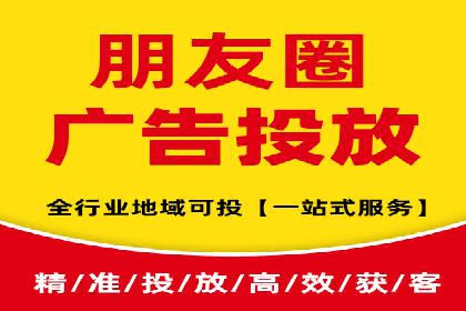 百度信息流推广案例分析：效果显著的成功案例